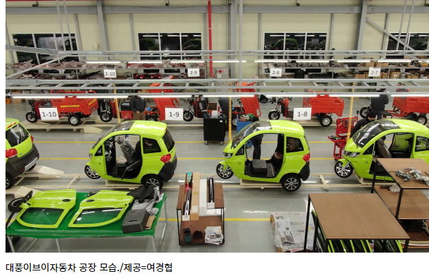 대풍개발 이미지