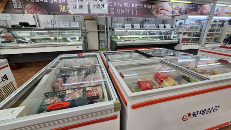 킹정육마트 이미지