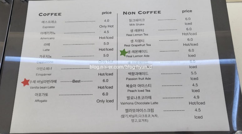 퍼즈커피로스터 이미지