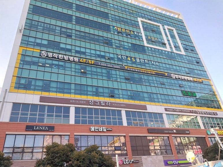 진해힐링안과의원 이미지