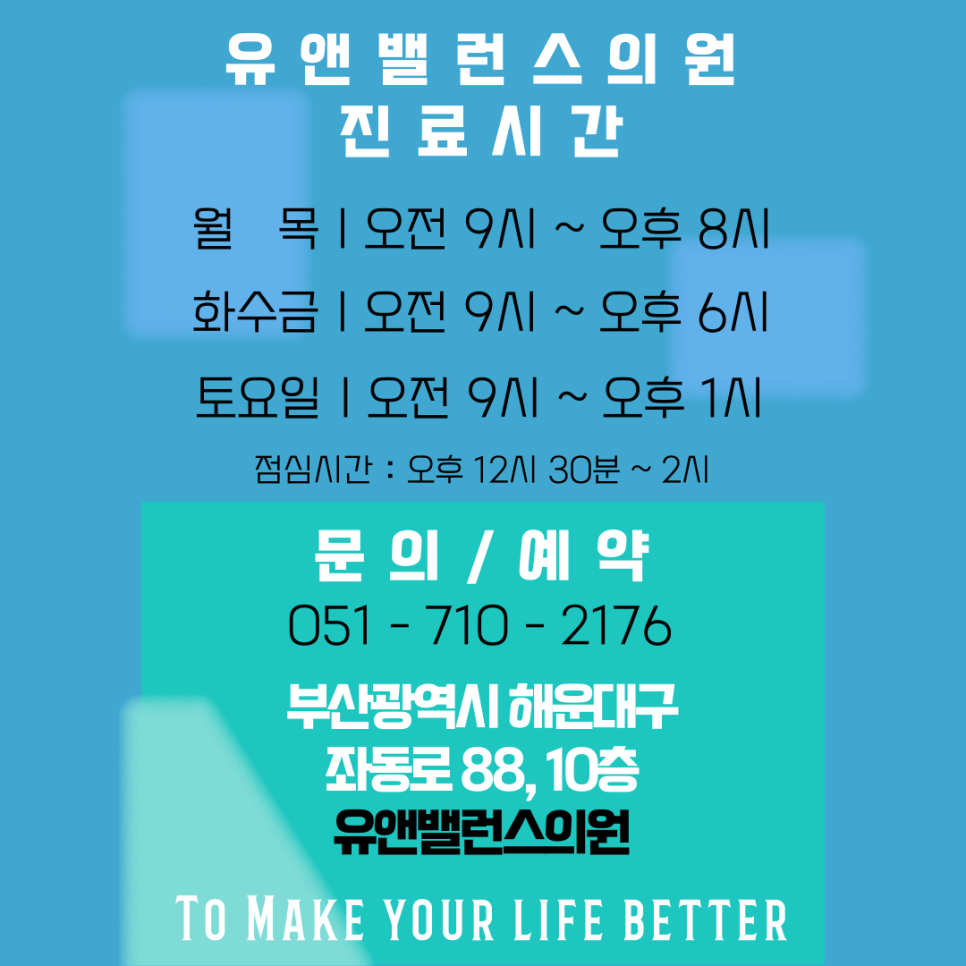 성식품 이미지