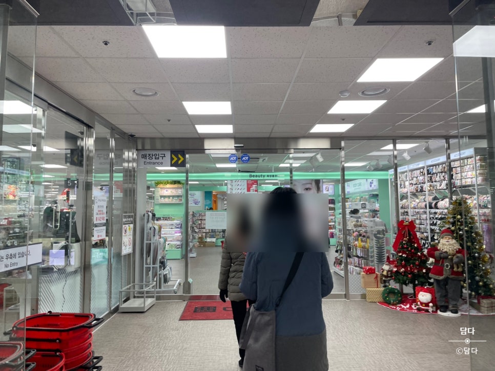 드림디포중앙 이미지