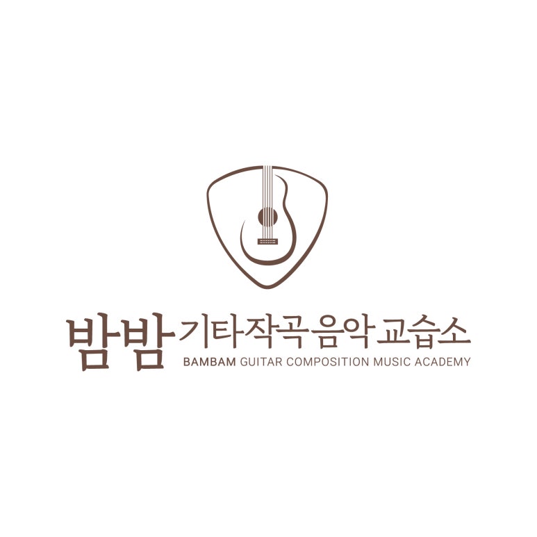 음악교습소 이미지