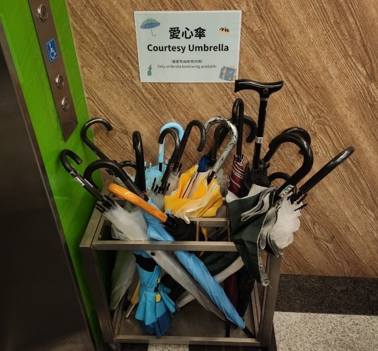 차인룸 이미지