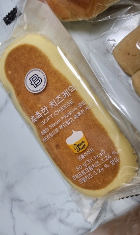 파리바게뜨 권곡점 이미지