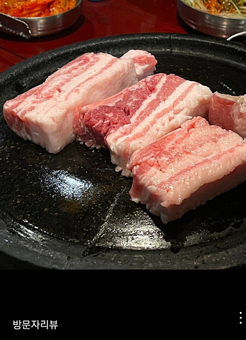 여기 딱! 이미지