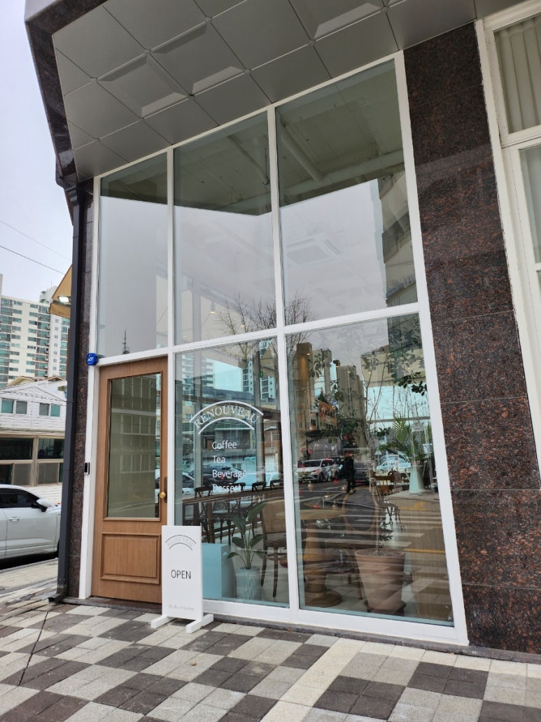 카페르누보 이미지