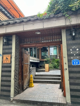 상봉서울바리스타학원 이미지