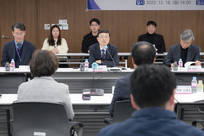 세종종합관리 이미지