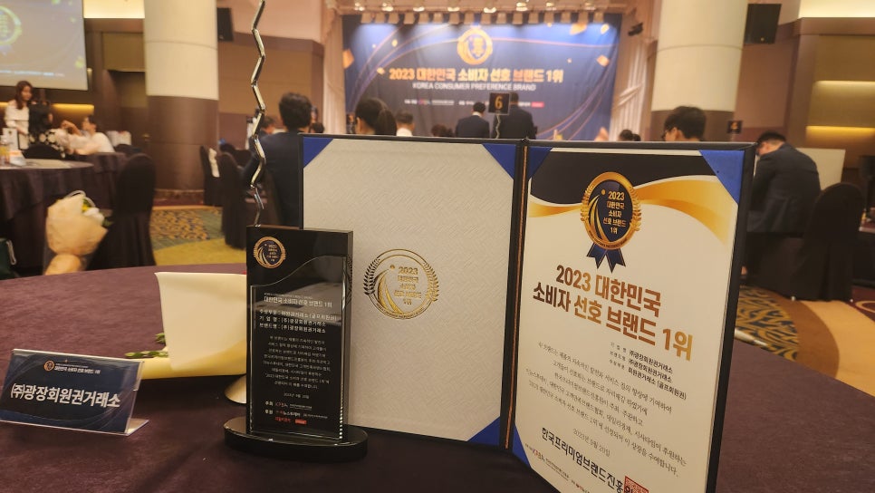 신*규 이미지
