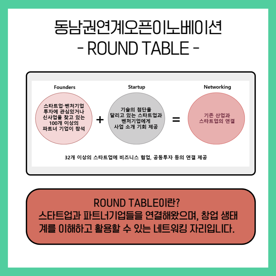 명진메디칼 이미지