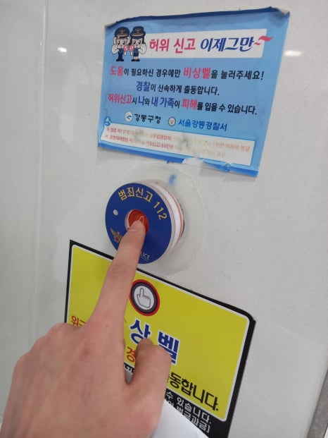 에이치케이에이치 이미지