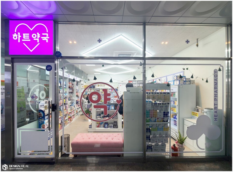 힐디자인주 이미지