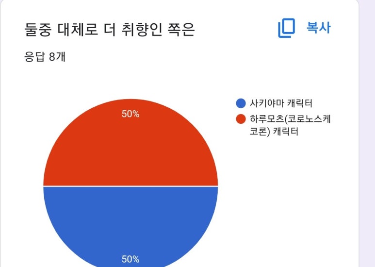율산기업 이미지