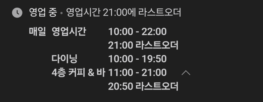포지티브블루 이미지
