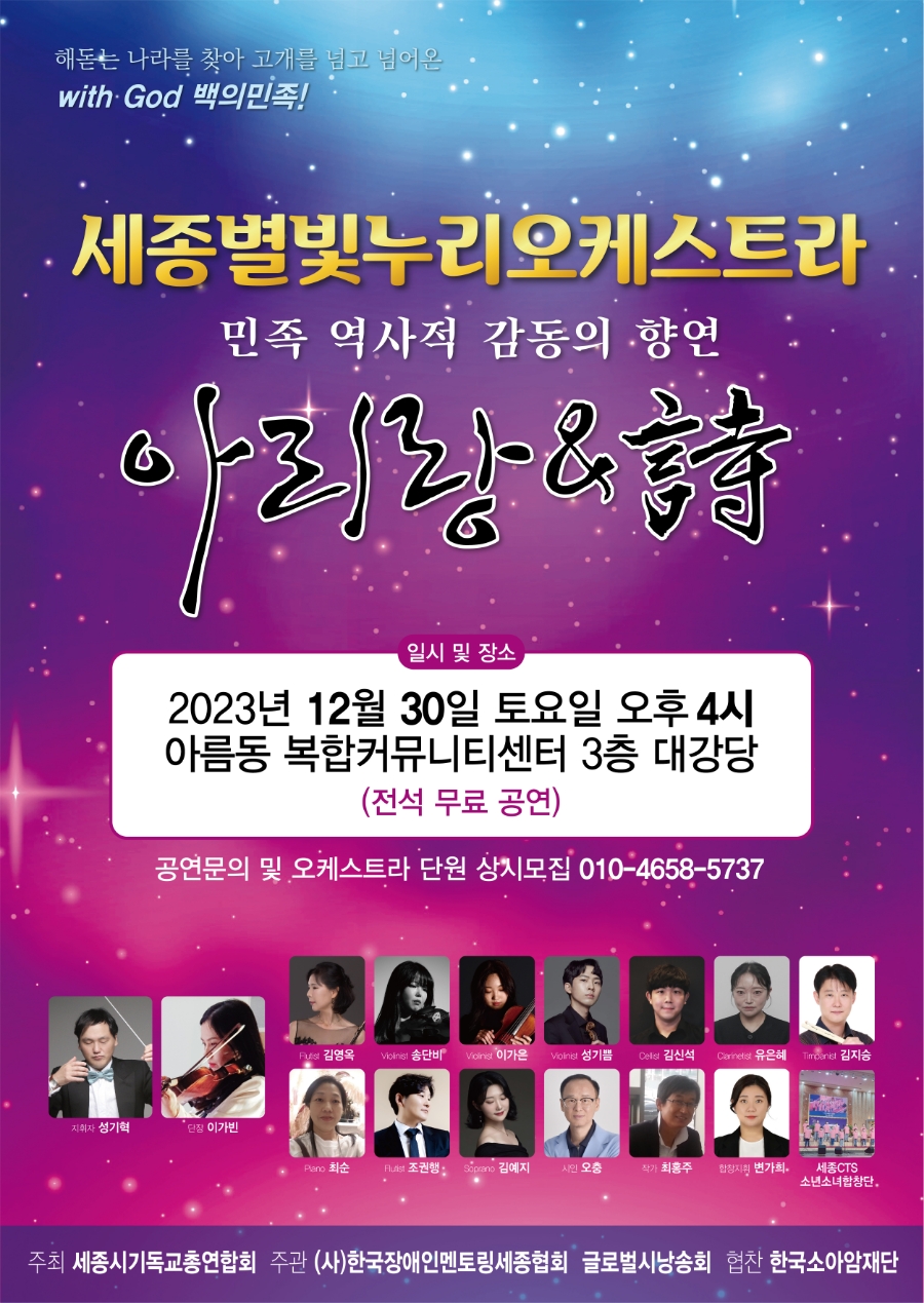 아름누리 이미지