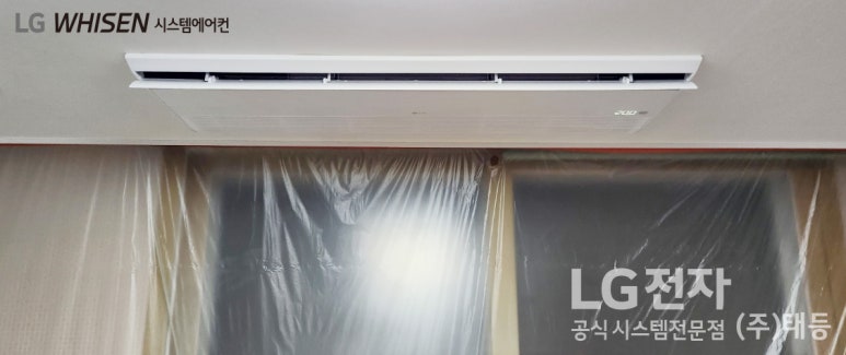 SK시스템 이미지