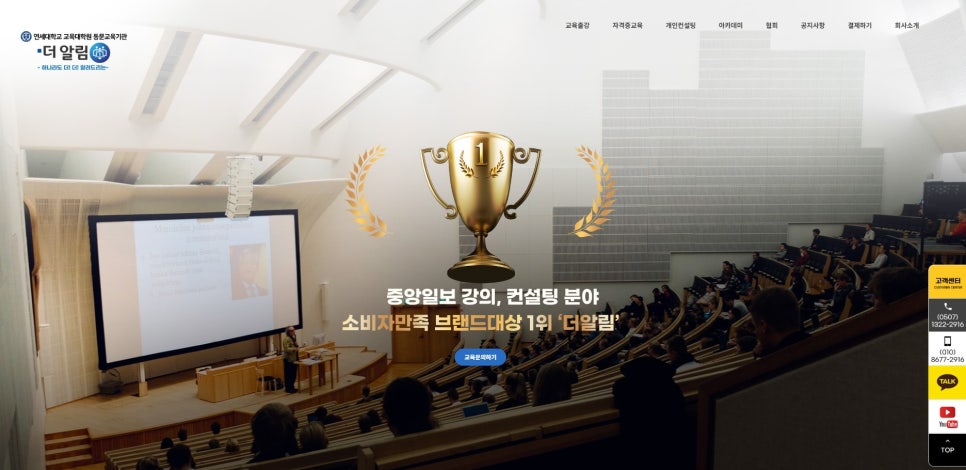 더알림 이미지
