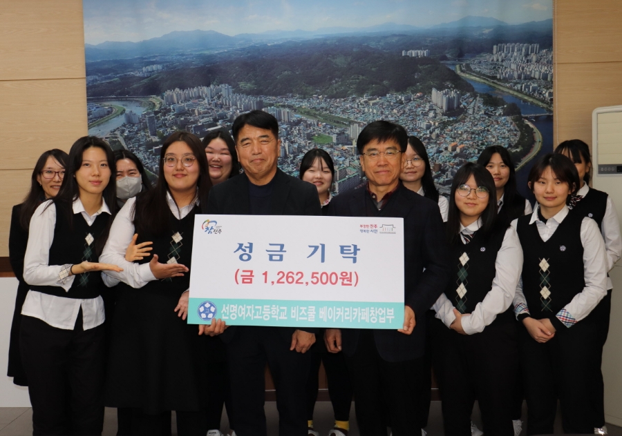 더불어삶베이커리 이미지