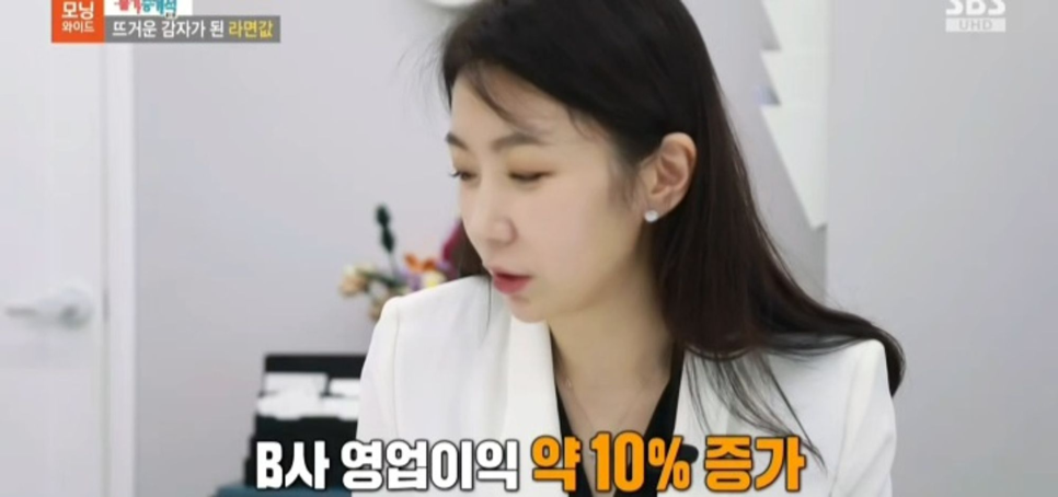 신한세무법인 이미지