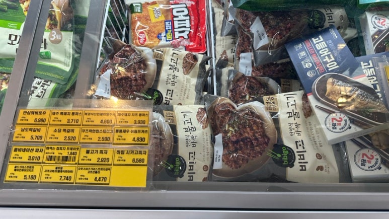 세종마트 이미지