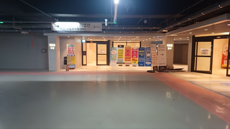 디에이치아이(주) 이미지