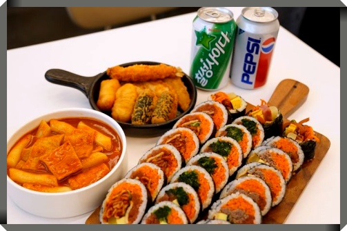 다채로운김밥 이미지