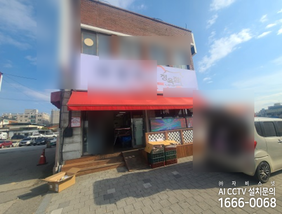 여주CCTV 이미지