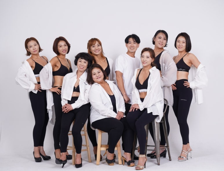 온다점핑 이미지