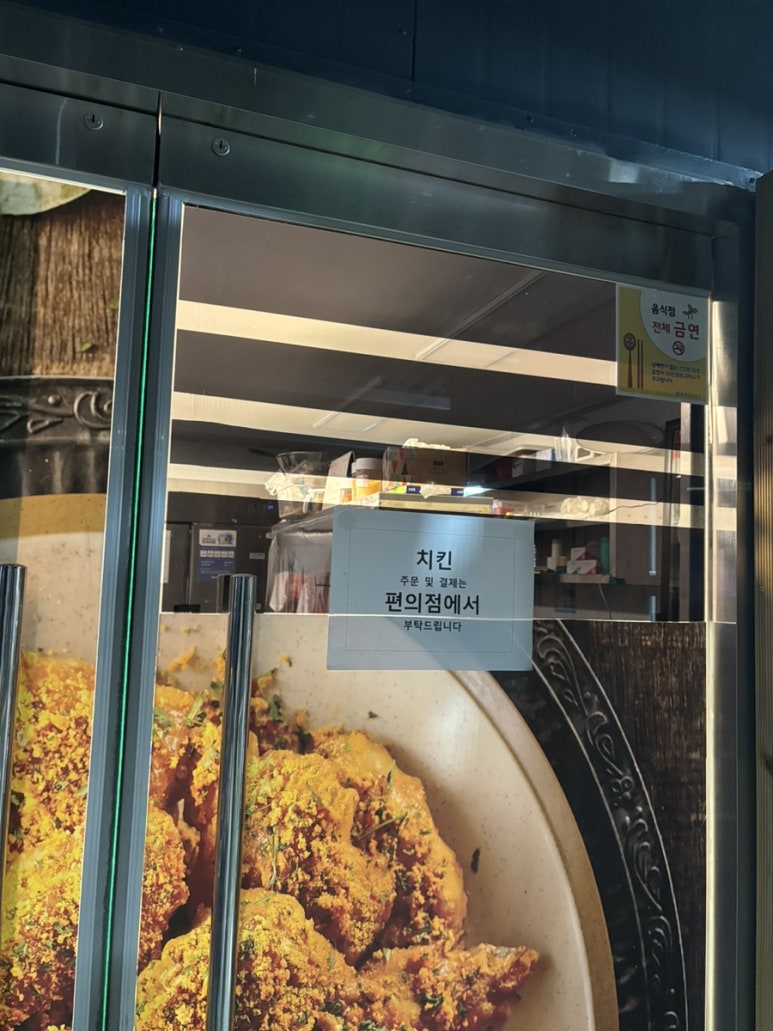 비에이치씨횡성공근점 이미지