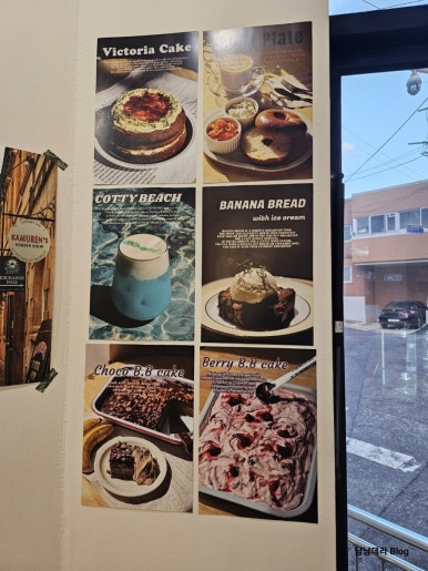 코테슬로(Cottesloe) 이미지