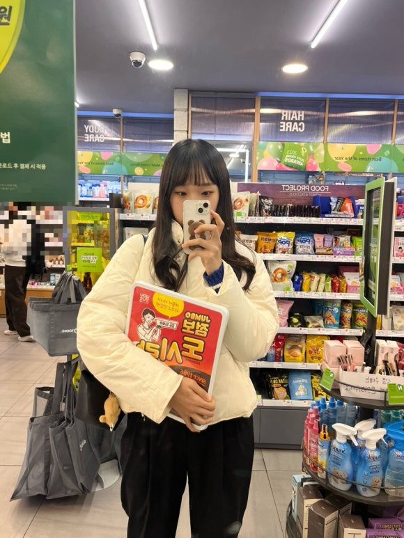 메가MGC커피전대후문점 이미지