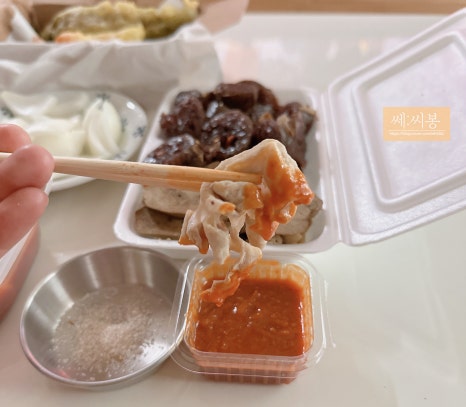 산초분식 이미지