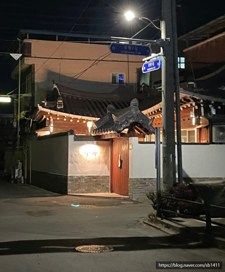 동원청정포크직영식육식당 이미지