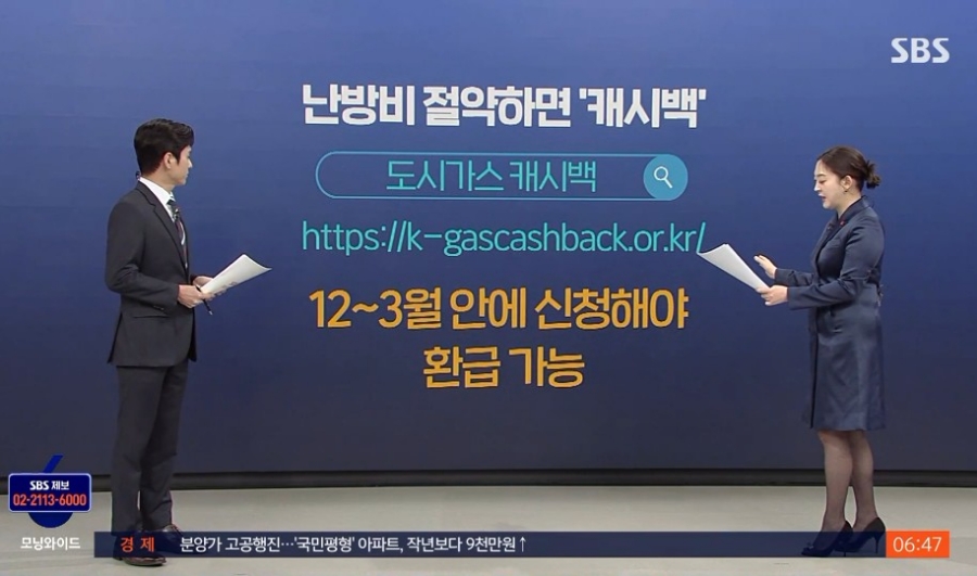 가야산업가스 이미지
