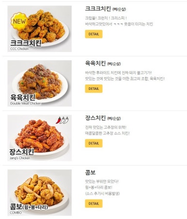60계고양 이미지