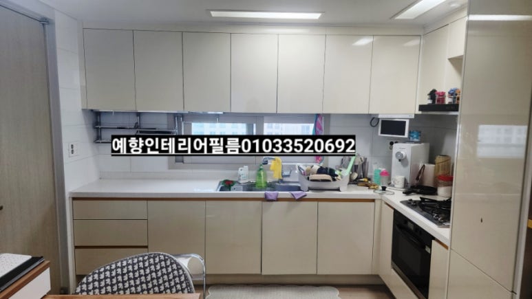 효성문짝 이미지