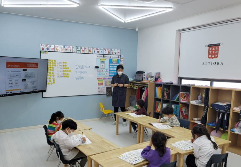 알티오라목동캠퍼스 이미지