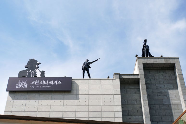 정선PC 이미지