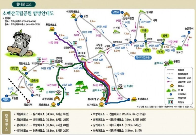 홍바해물칼국수 이미지