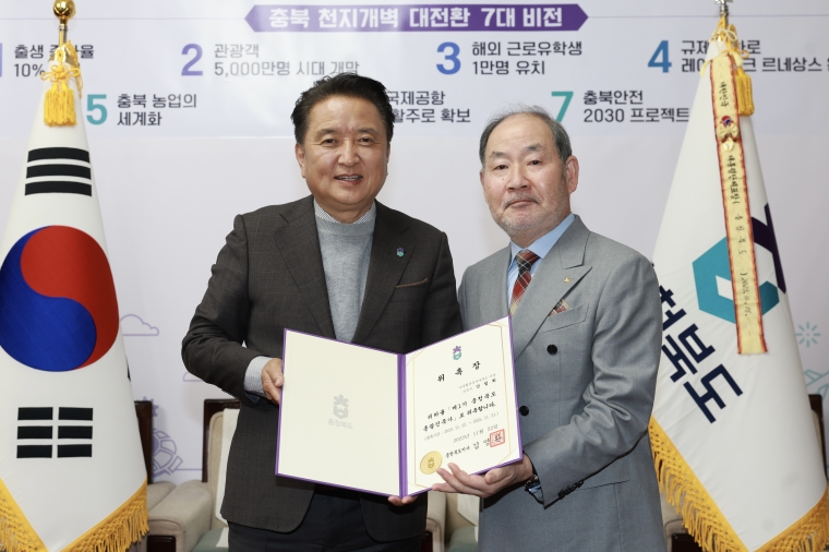 종합건축사사무소이상 이미지