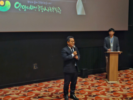 롯데시네마 안양(3관) 이미지