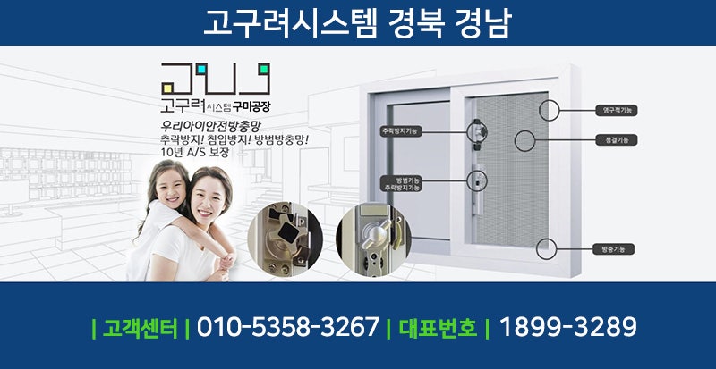 실로암시스템 이미지