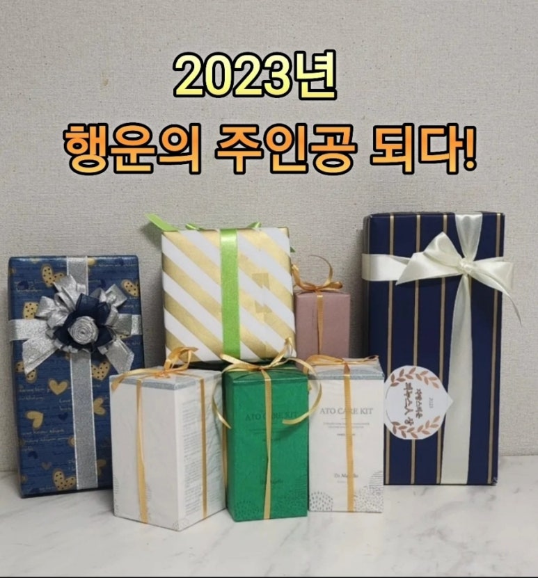 피누스스토어온새미로 이미지