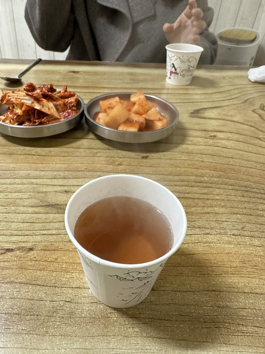 유곡식당 이미지
