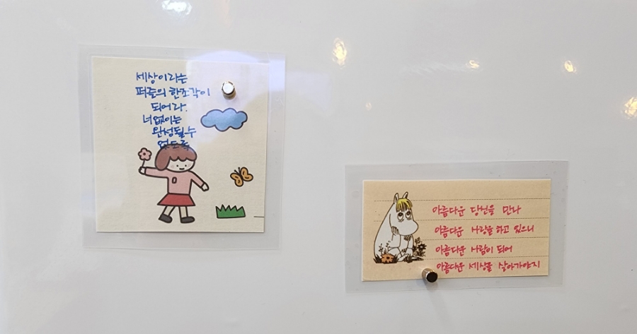 에이플러스커피 이미지