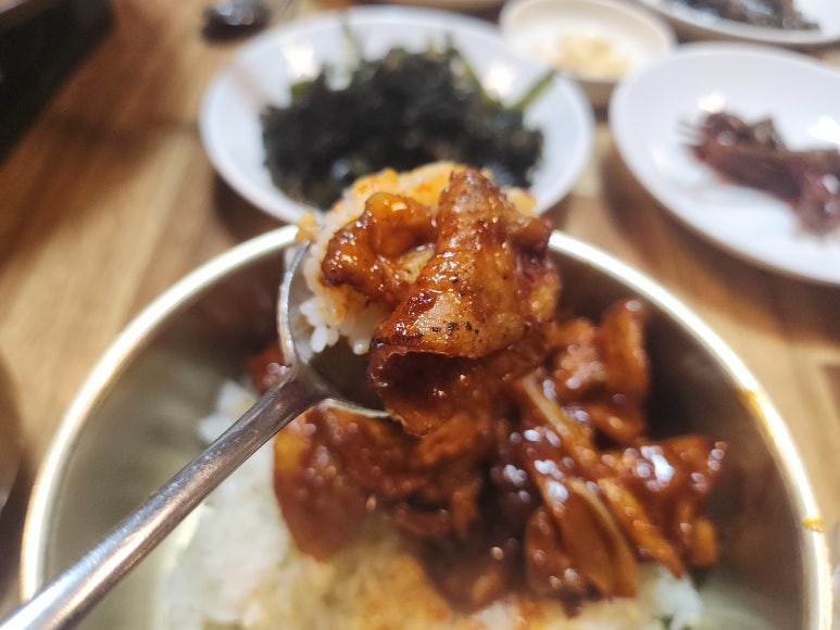 봉배산 고추장 불고기 이미지