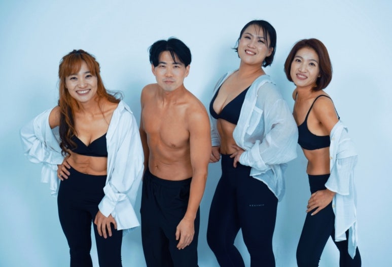 온다점핑 이미지