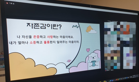 토그놀 이미지