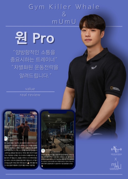 동남스포츠 이미지